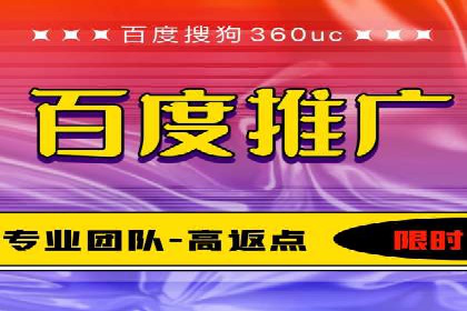 案例分享：如何通过SEM实现精准营销