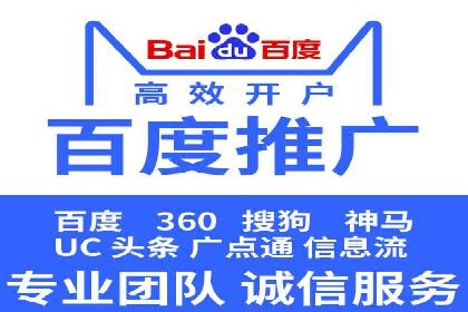 汽车行业信息流广告代理的成功策略与案例