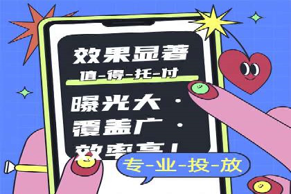 知乎信息流优化：如何提高点击率