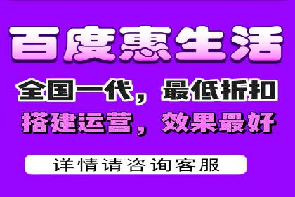 信息流推广开户实操教程：快速上手实战